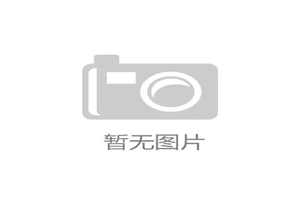 阿根廷国家队面临阵容老化挑战，需在新周期调整中寻求平衡