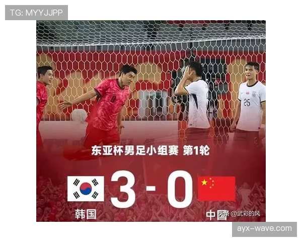 韩国队在东亚杯赛程中展现稳定的阵容框架，关键比赛体现战术延续性