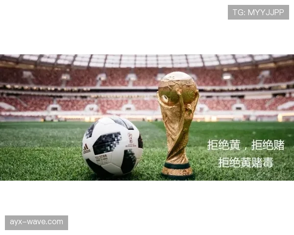2026世界杯小组赛抽签规则是什么