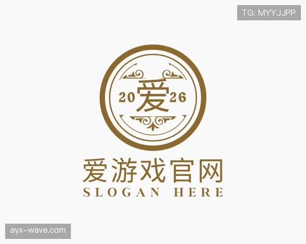 认识爱游戏
